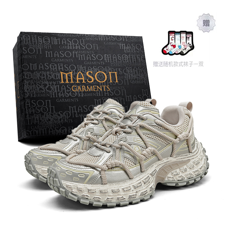 Masongarments Low top Mountaineering Shoes Unisex
