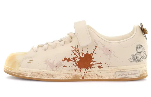 Adidas Melting Sadness X Adidas Originals Superstar Melting Puppets