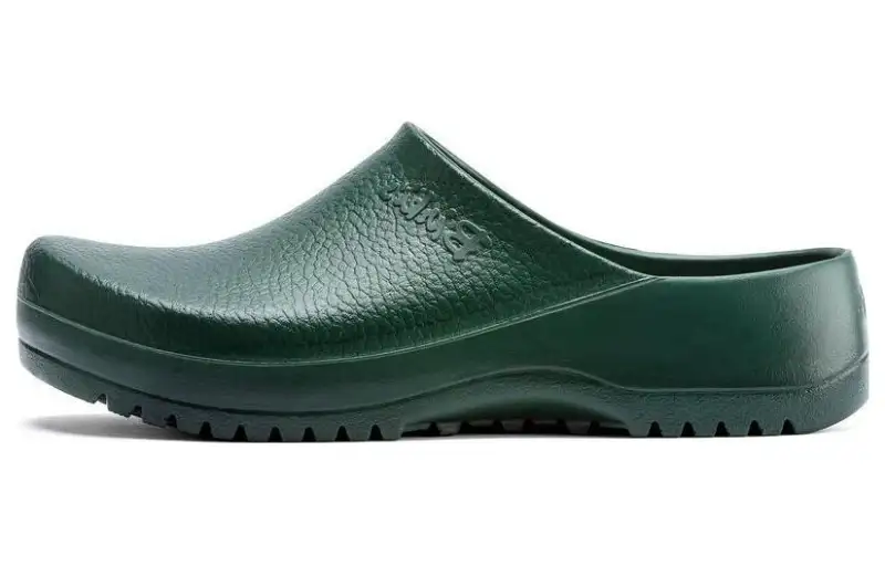 Birkenstock Pu Closed Toe Slippers Women's Dark Green