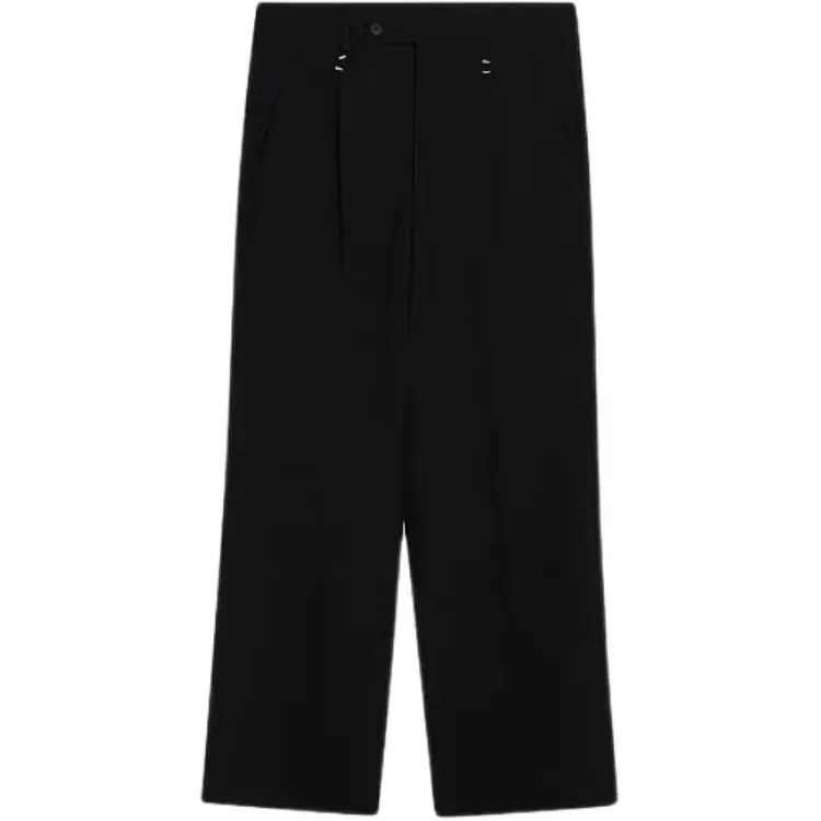 MM6 Maison Margiela Stapled Trousers