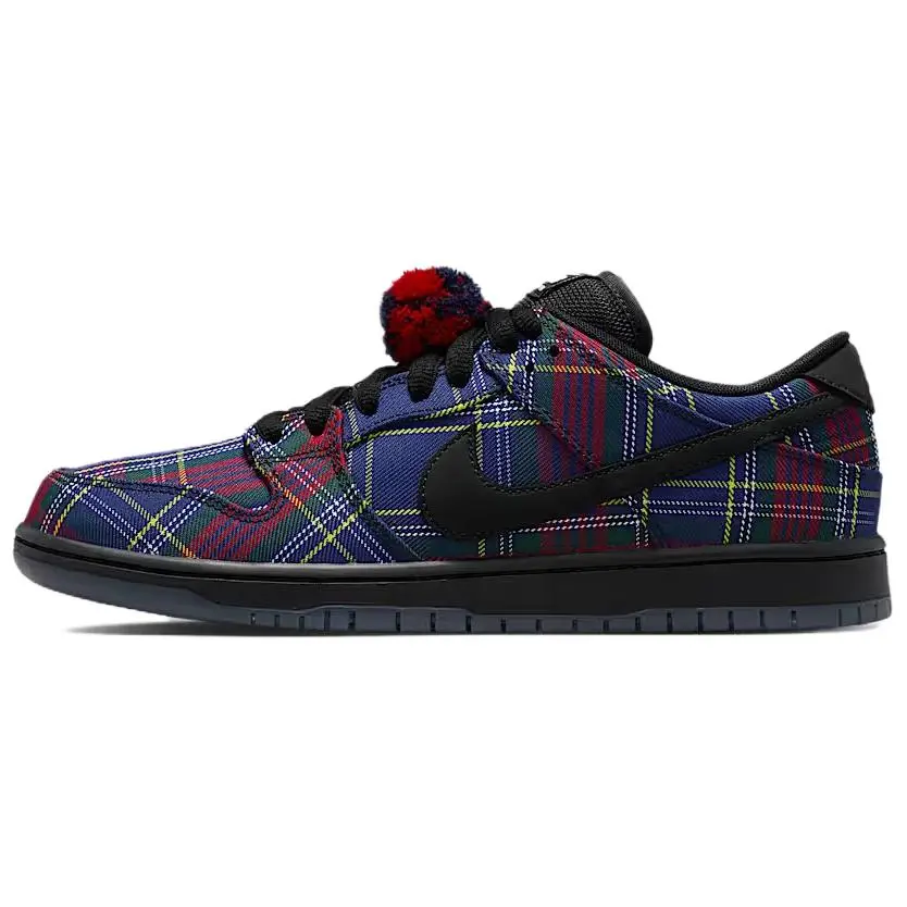 Nike Sb Dunk Low Nardwuar