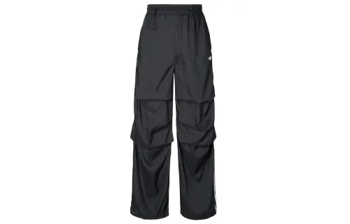 Adidas three-stripe drawstring trousers
