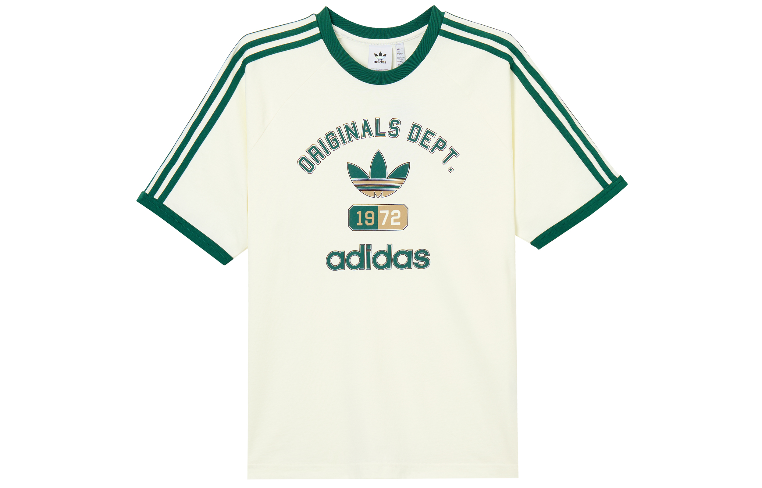 Мужская футболка adidas Raglan Logo (белая)