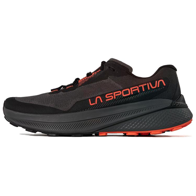 Ras Petiva comfortable and versatile outdoor functional shoes for men and women