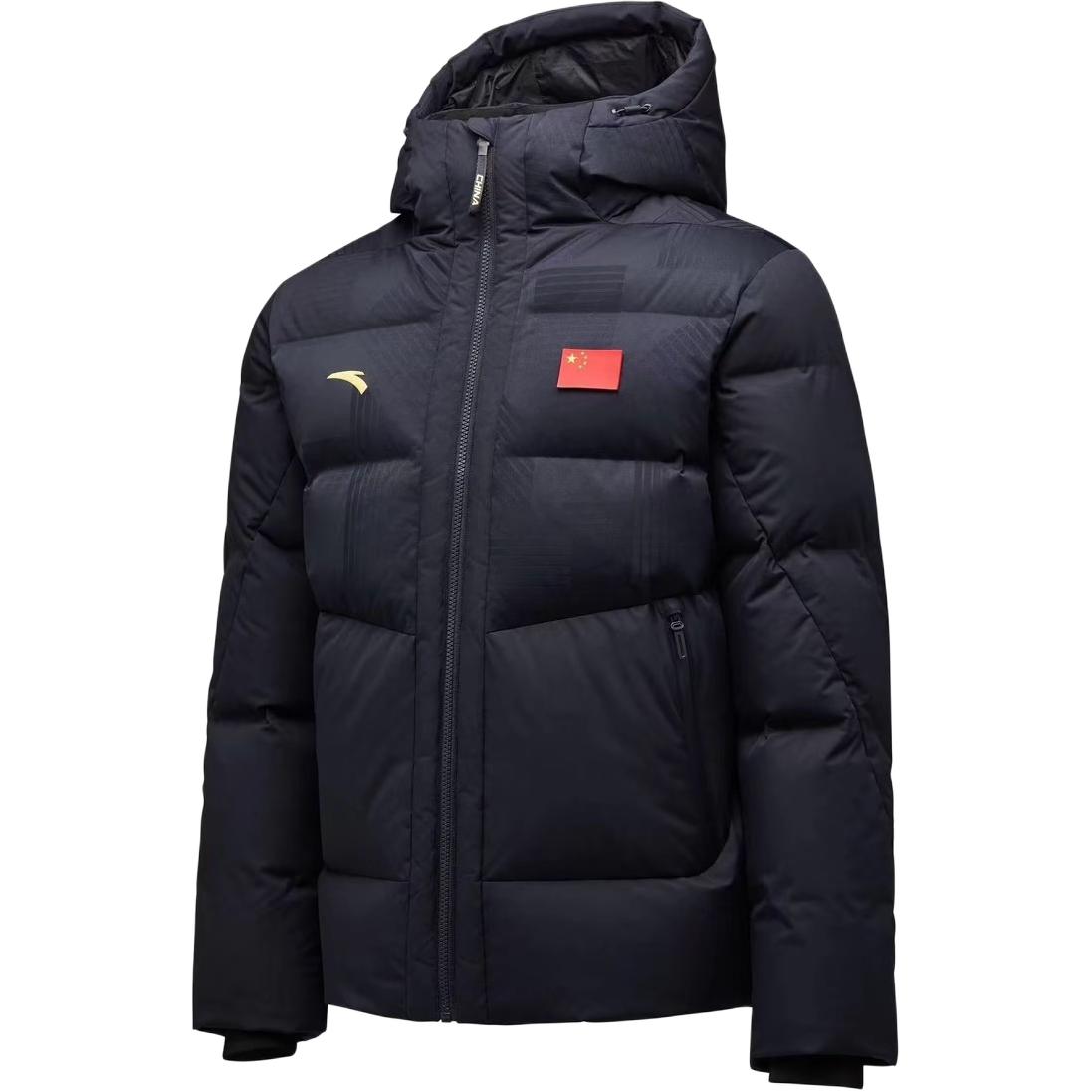 Женский пуховик Anta Down Jacket (бежевый)