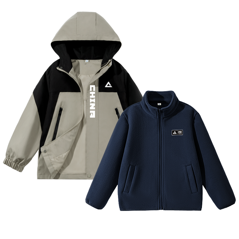 Travel jacket for leisure, waterproof windproof keep warm cardigan with hood charging for boys, children's set, three-in-one