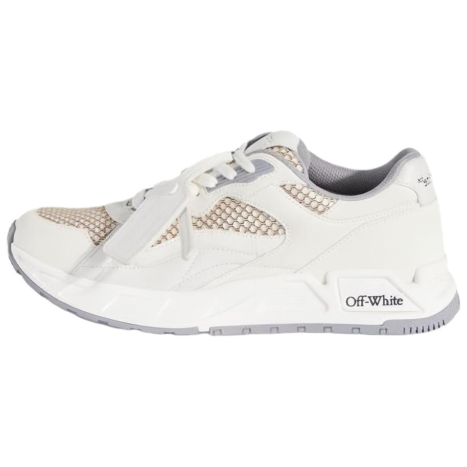 OFF WHITE Kick Off Low Top Sneakers 'White Tan'