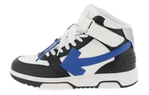 OFF-WHITE Out Of Office leather sneakers