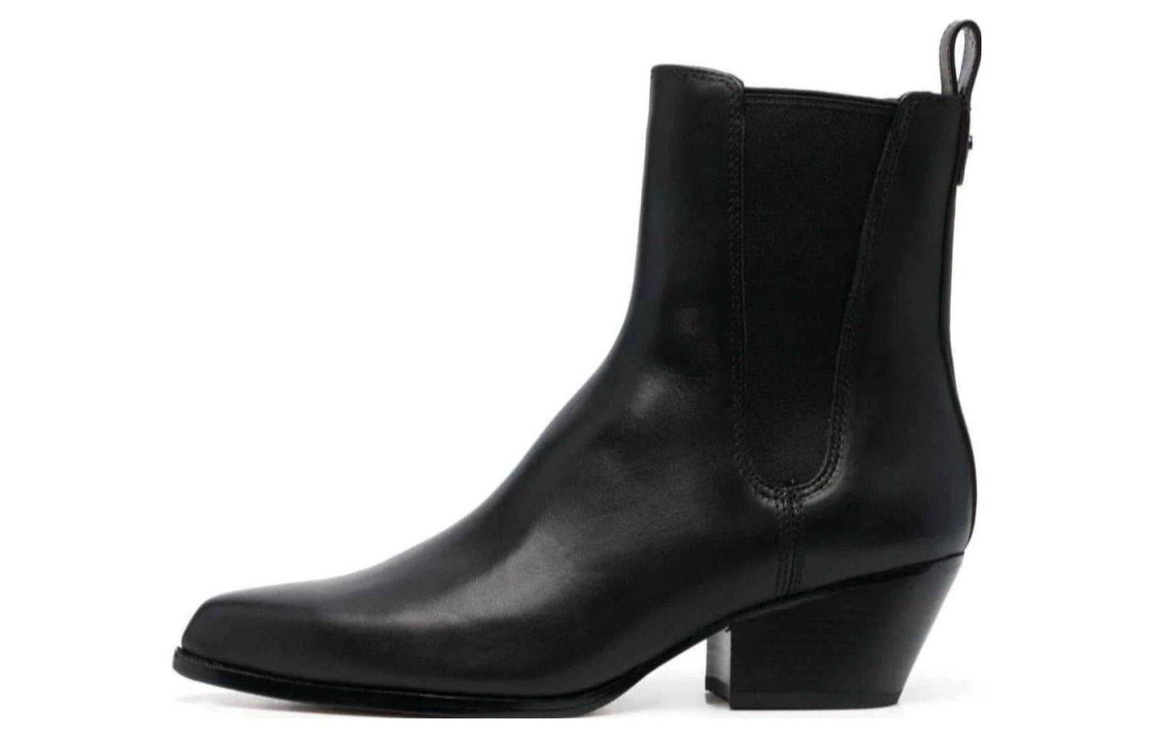 MICHAEL KORS Short Chelsea Boots Women's Black