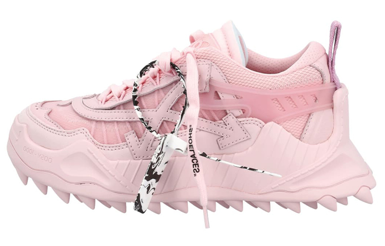 Женские кроссовки OFF-WHITE ODSY (розовые)