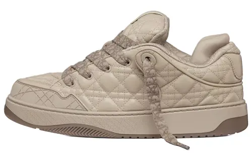 DIOR B9S Skater Beige Numbered