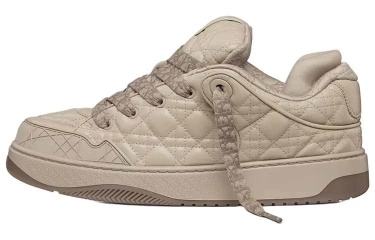 DIOR B9S Skater Beige Numbered