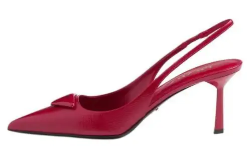 PRADA Triangle-logo Leather Slingback Pumps