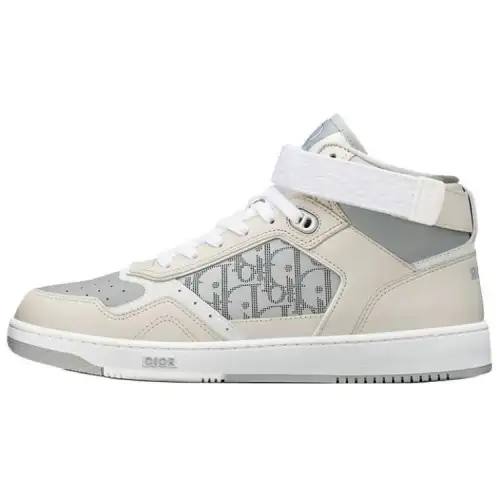 DIOR B27 High Beige Grey