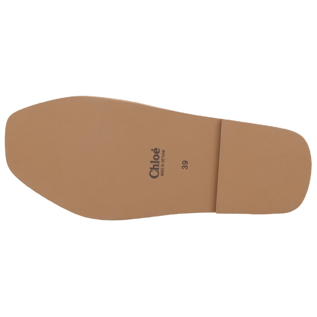 Chloe Woody Slide Slippers Women's White