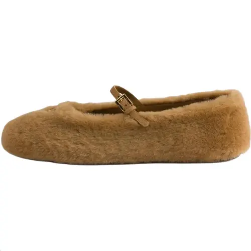 PRADA Flat Mary Jane Shoes 0.5cm Women's Caramel