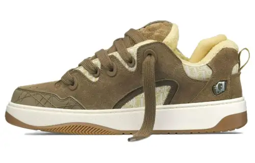 DIOR B9S Skater Khaki Suede