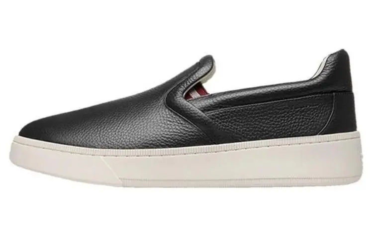 BALLY Logo-embossed Leather Sneakers