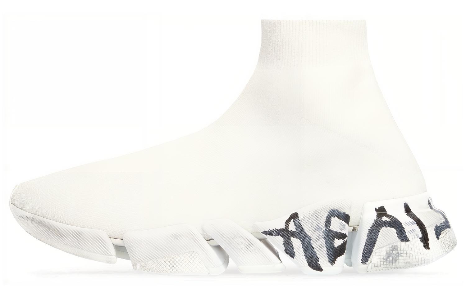 Женские кроссовки Balenciaga Speed 2.0 (белые)