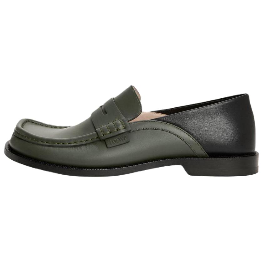 Зелёный