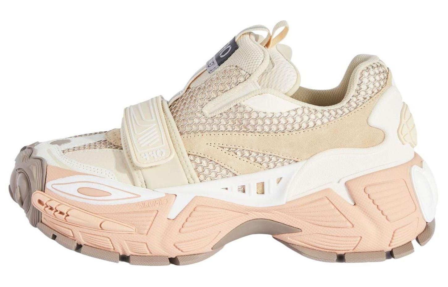 OFF-WHITE Glove Slip On chunky sneakers Women's