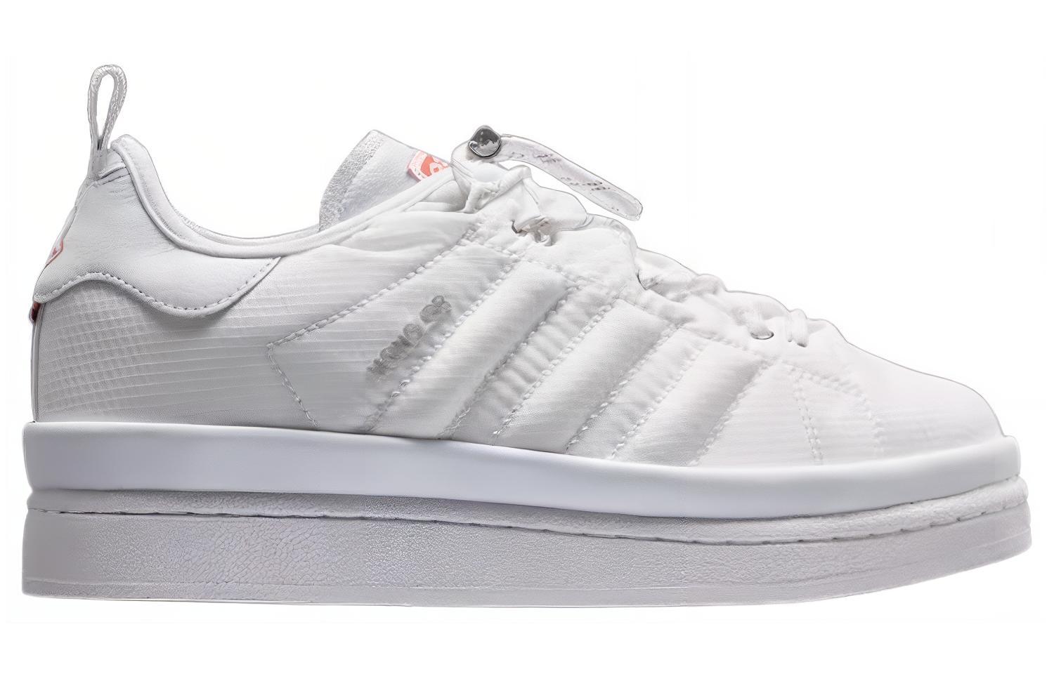 Adidas Moncler X Campus 'The Art Of Exploration - White'