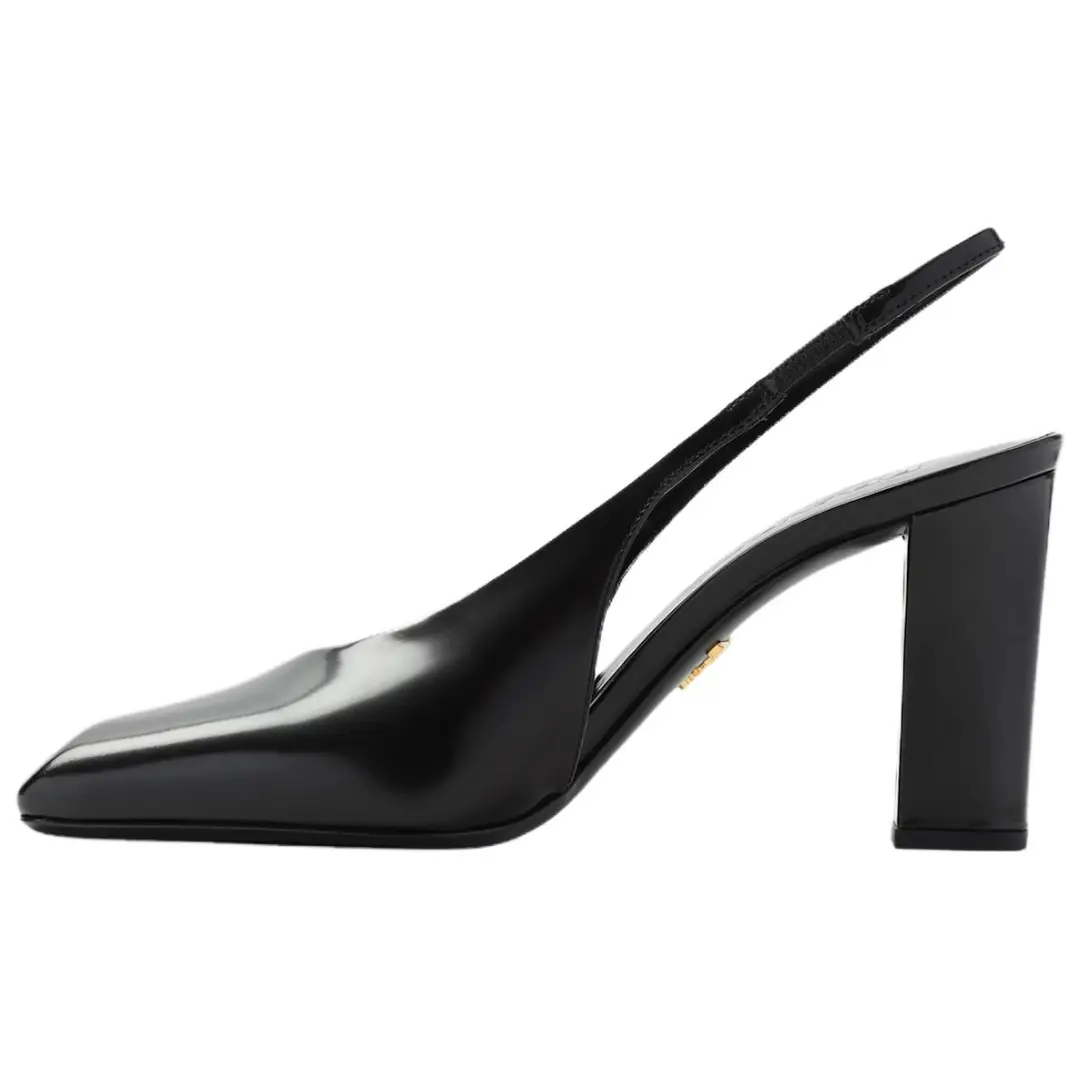 Prada Square Toe Slingback Pumps