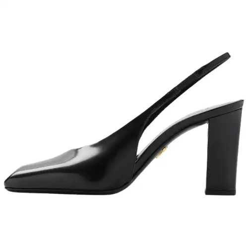 Prada Square Toe Slingback Pumps
