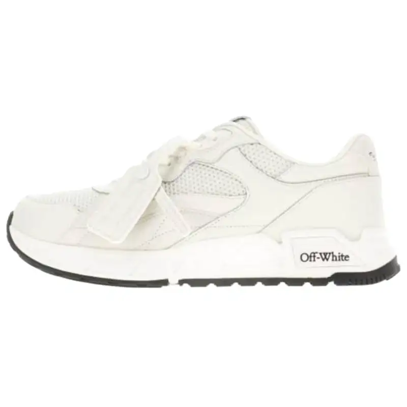 OFF-WHITE Kick-Off panelled sneakers