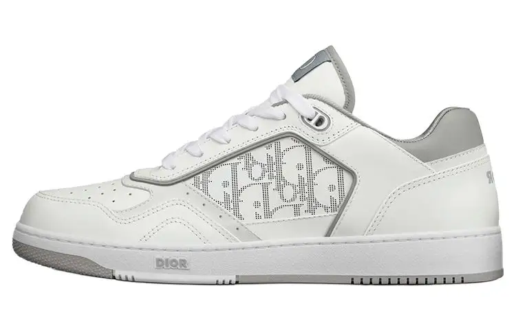 DIOR B27 Low White Gray
