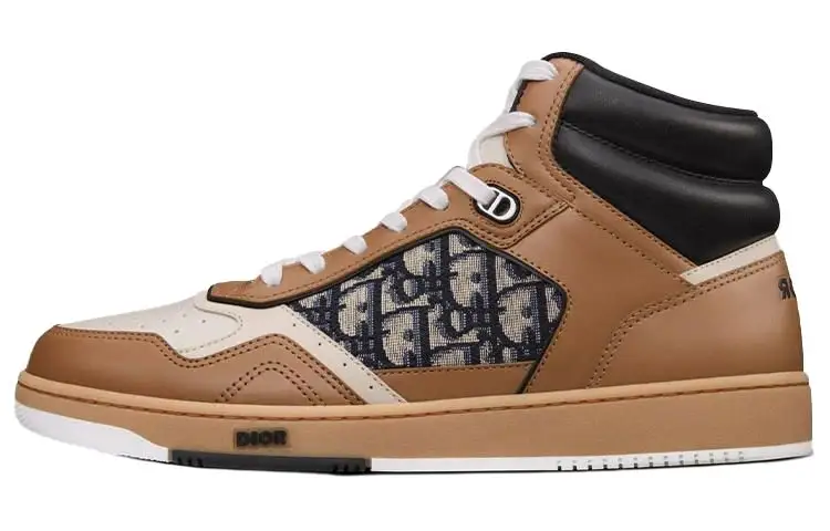 DIOR B27 High Coffee Cream Black