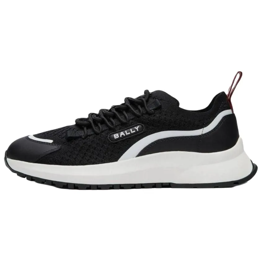 BALLY Logo-appliqué Mesh-panelling Sneakers