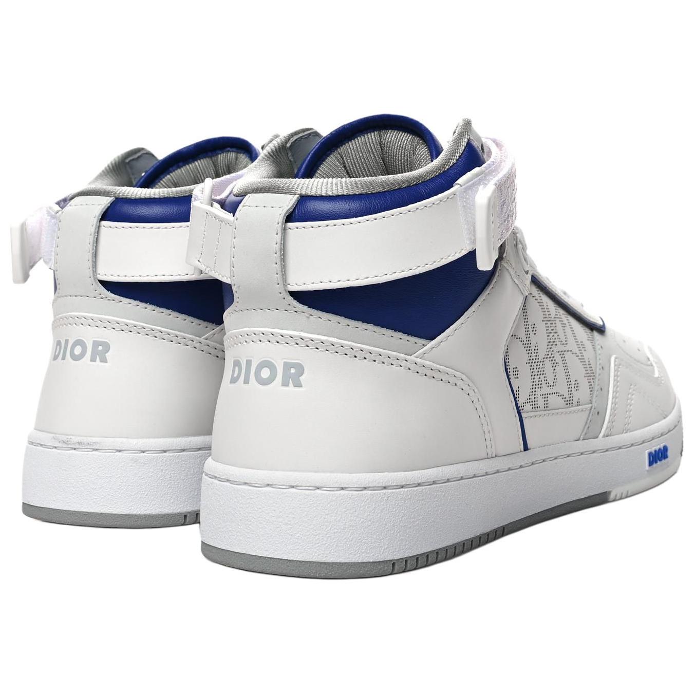 Мужские кеды Dior B27 (бело-фиолетовые) — фото 4