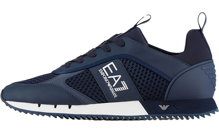 Emporio Armani side logo sneakers