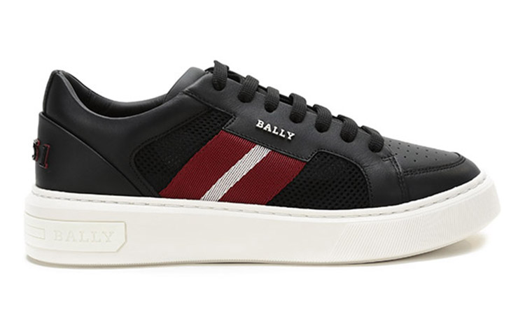 BALLY Melys Low-top Sneakers