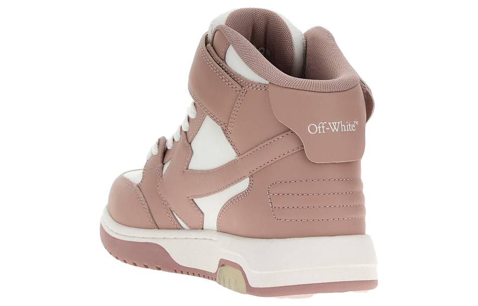 Женские высокие кеды OFF-WHITE Out Of Office (розовые) — фото 4