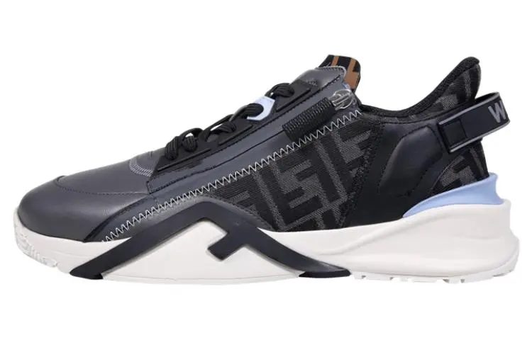 FENDI Flow Panelled Slip-on Sneakers