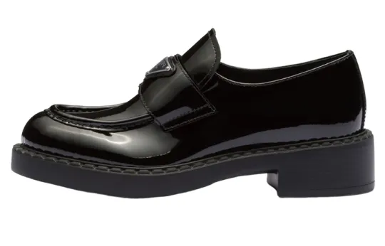 PRADA Chocolate Patent Leather Loafers