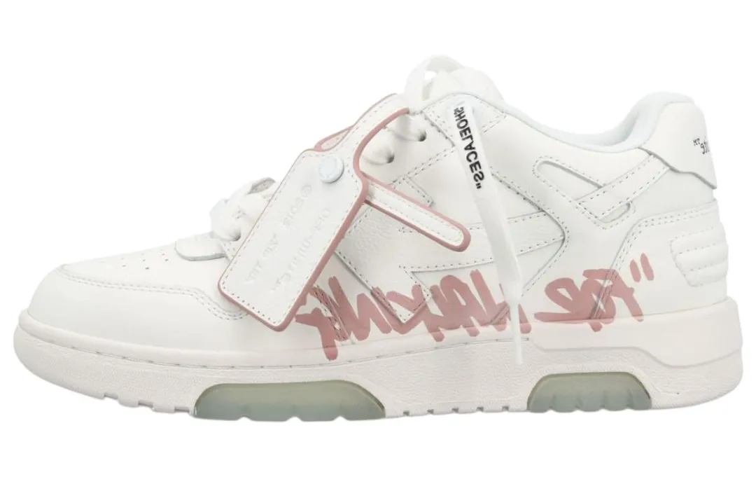 OFF-WHITE Out Of Office 'For Walking' Sneakers Women's