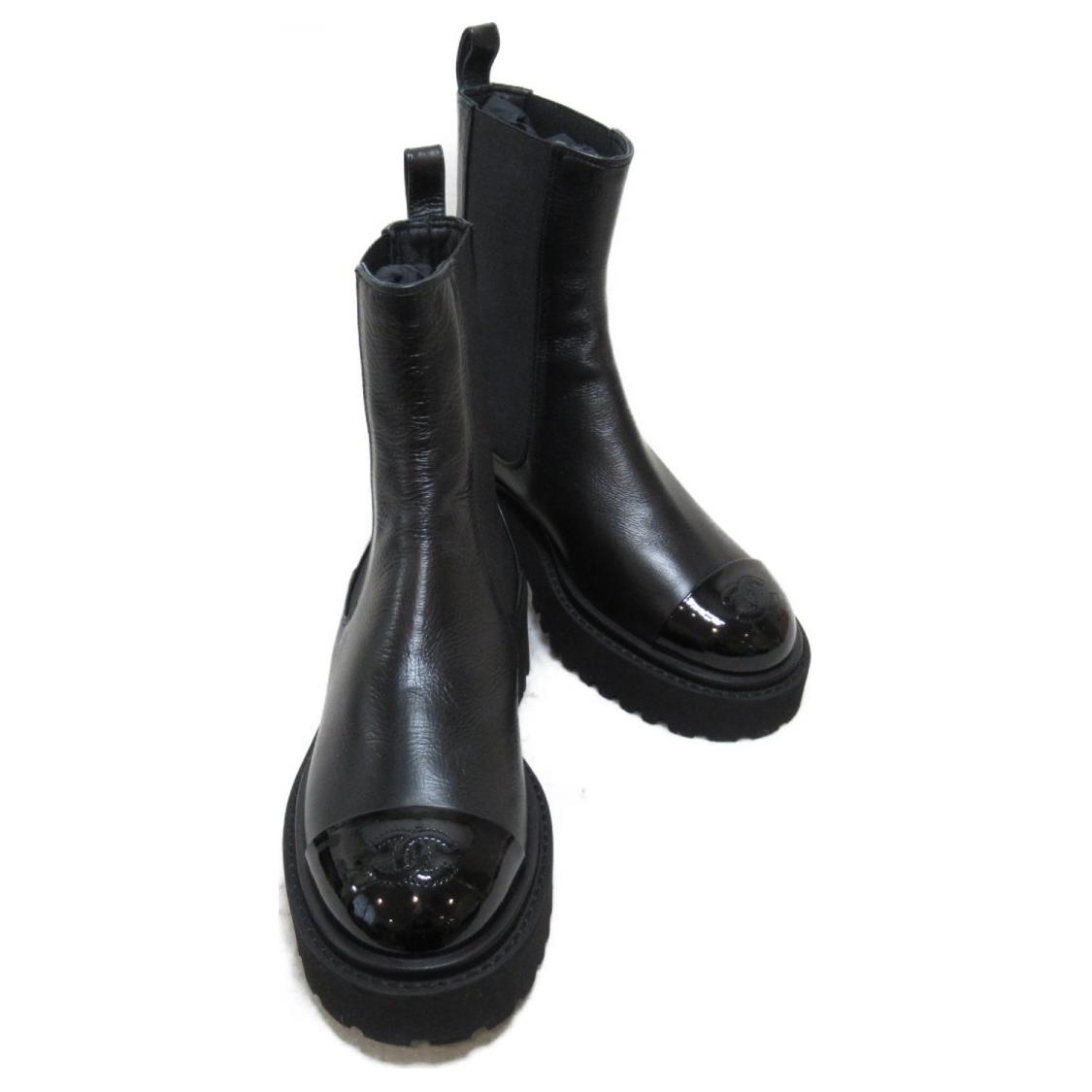 CHANEL Chelsea Boots Women's Black