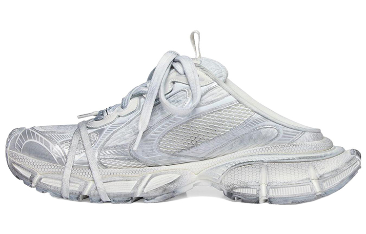 Balenciaga 3XL Closed Toe Slippers Men's White