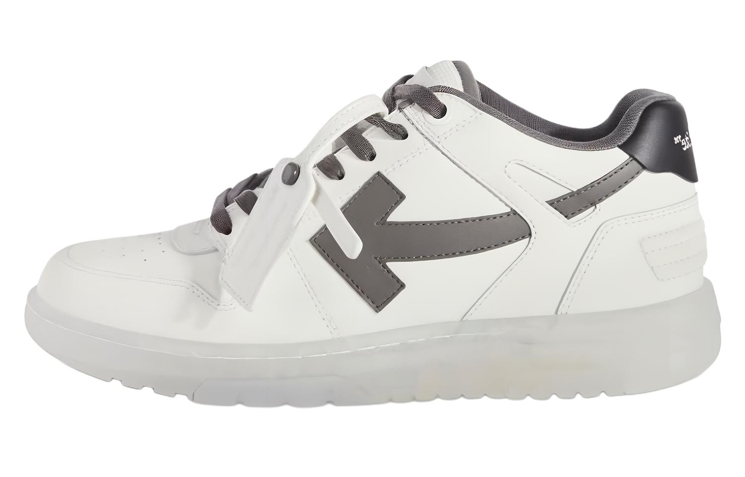 Мужские кеды OFF-WHITE (бело-серые)