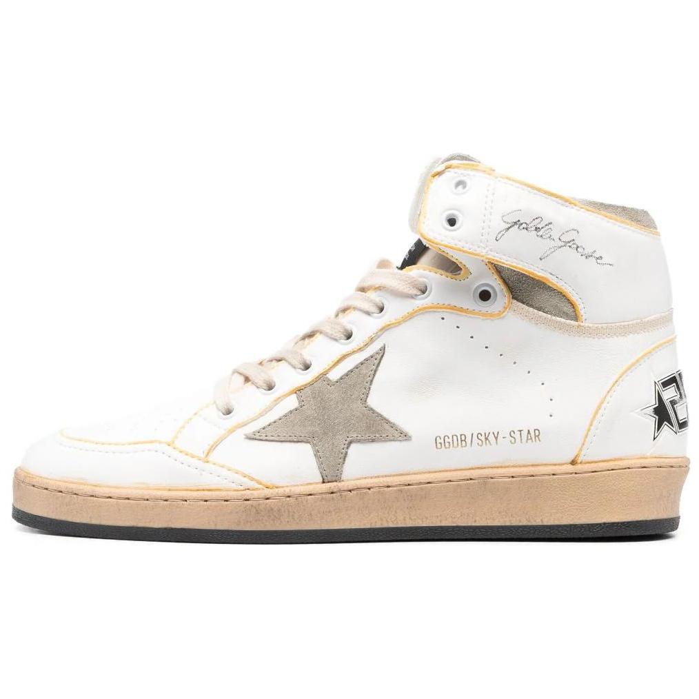 Мужские кроссовки Golden Golden Goose Sky-Star (сере-желтые)