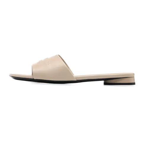 Balenciaga DUTY FREE Slide Slippers Women's Beige