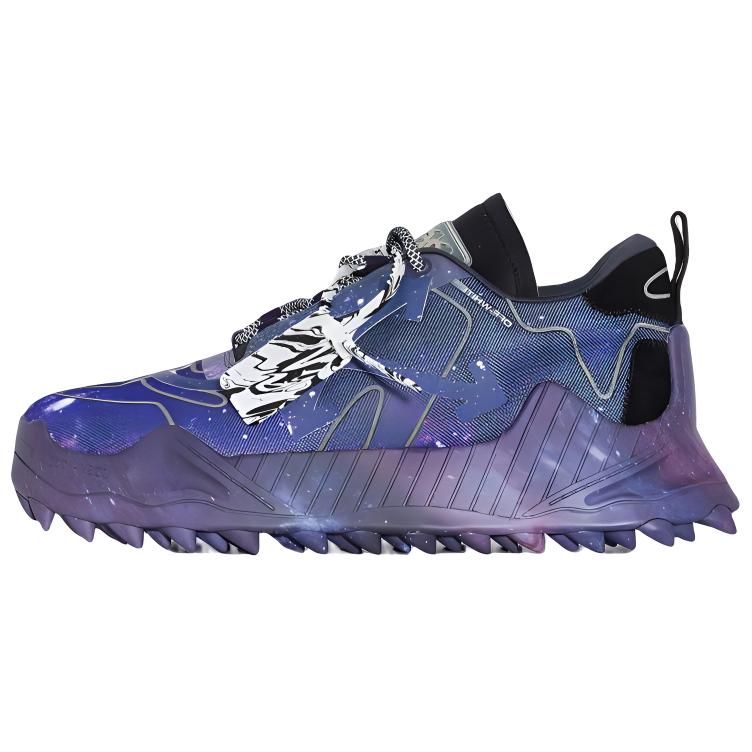 Мужские кроссовки OFF-WHITE ODSY (фиолетовые)