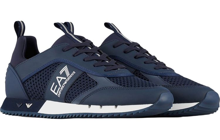 Emporio Armani side logo sneakers