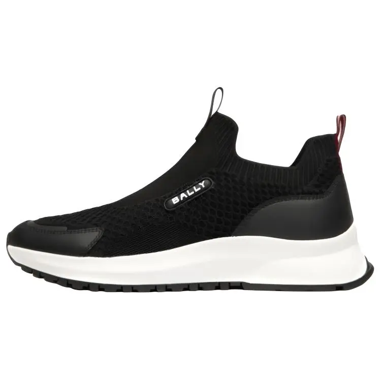 BALLY Logo-appliqué Mesh-panelling Sneakers