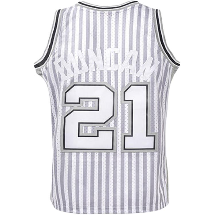 Mitchell Ness Basketball Jersey Unisex White