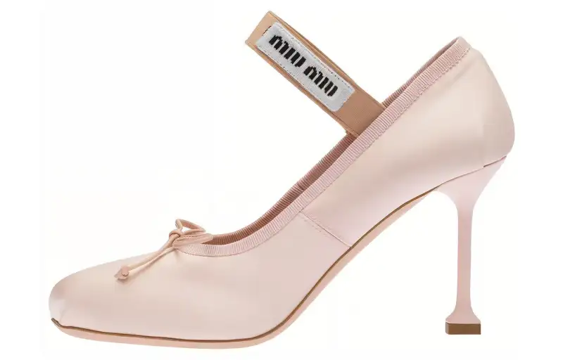 MIU MIU 85mm Pumps Orchid Pink Satin