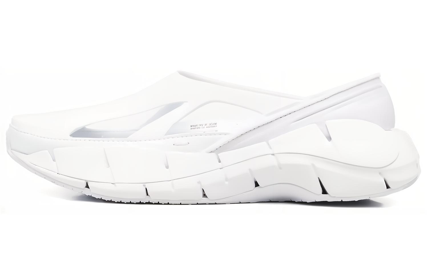 Maison Margiela X Reebok Cut Out Slip On Sneakers